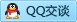 QQ在线咨询407771855